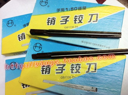 西峰1:50锥度铰刀 手用销子铰刀34 5 6 8 10 12-16 18 20 25 30mm