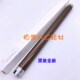 夏普1808S SDNL定影上辊 2008D 2028 原装 2035 2308D 2328 加热辊