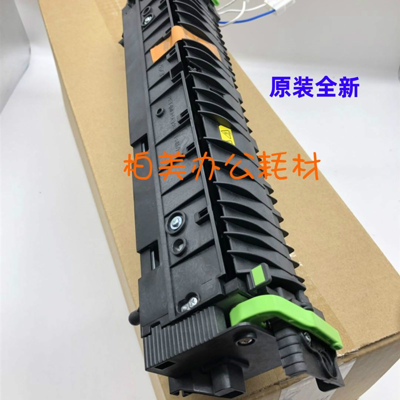 夏普AR 2648 3148 MX 2658 3158 3558 U N 定影组件 加热器 组件