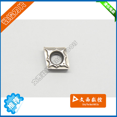 Taegutec/特固克 数控刀片 CCMT09T304FG CT3000 钢件 金属陶瓷