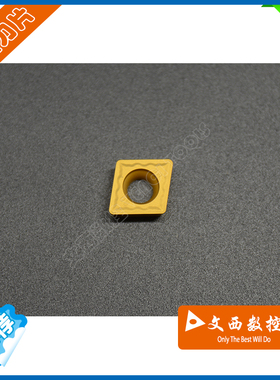 株洲钻石 数控车刀片 CCMT09T308-HM YBC251 钢件 特惠