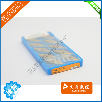 京瓷 数控刀片 合金车刀片 VNMG160408 CA525