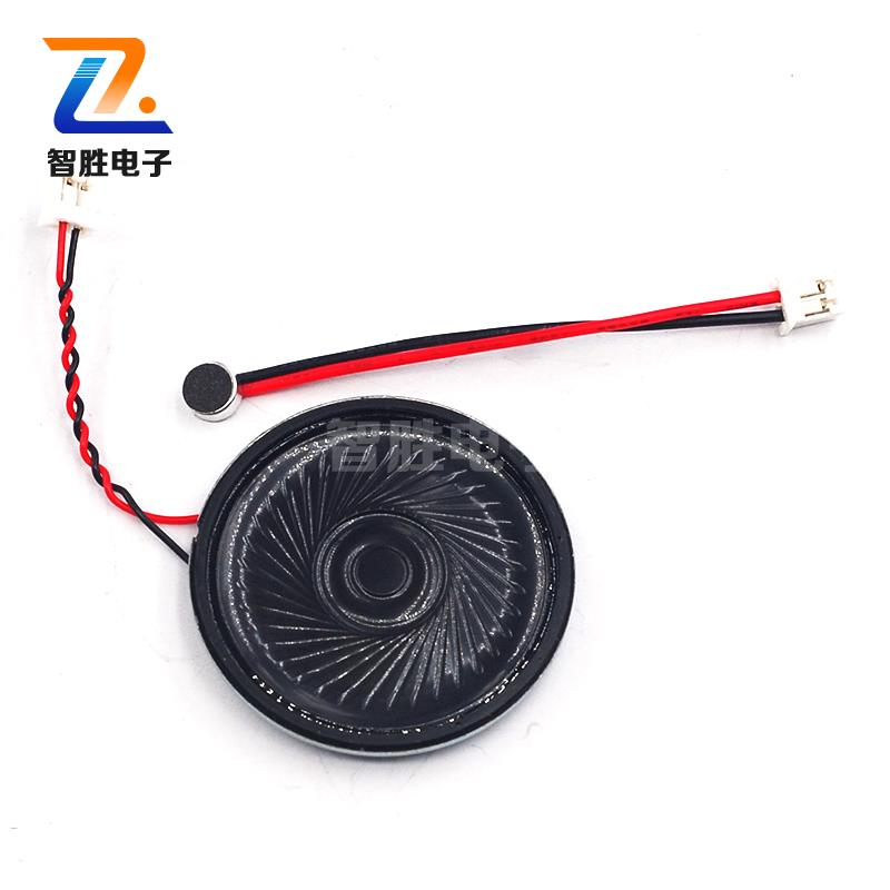 AI智能语音识别模块离线语音控制模块语音识别芯片声控模块SU-03T