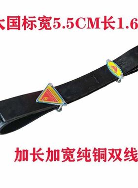 国标静电带拖车带油罐车防静电拖车条大货车防静电拖车带好静电带