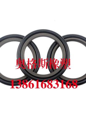 油缸油封STd型180/190*201/210.5*8.1轴用组合密封圈/件/斯特封