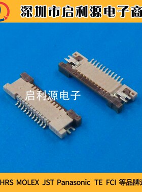 54550-0471 545500471 54550-0433 545500433 54550-0494现货