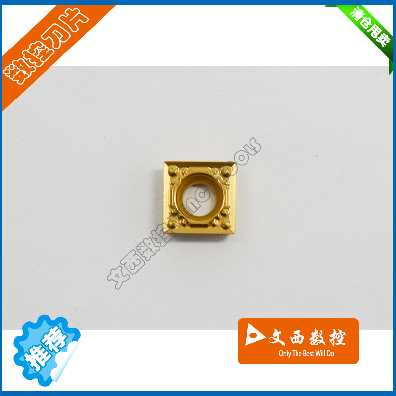 京瓷 数控刀片  内孔镗孔  SCMT09T304-HQ CA5525 钢件