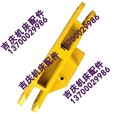沈阳中捷镗床 TPX6111B  TPX6111 镗床滑轮支架  滑轮托架 10117