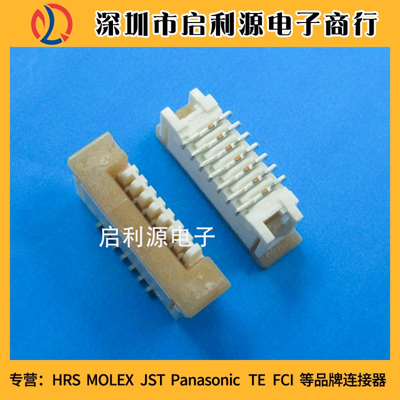 52610-0733 52610-0771 52610-0772 52610-0790原装正品现货