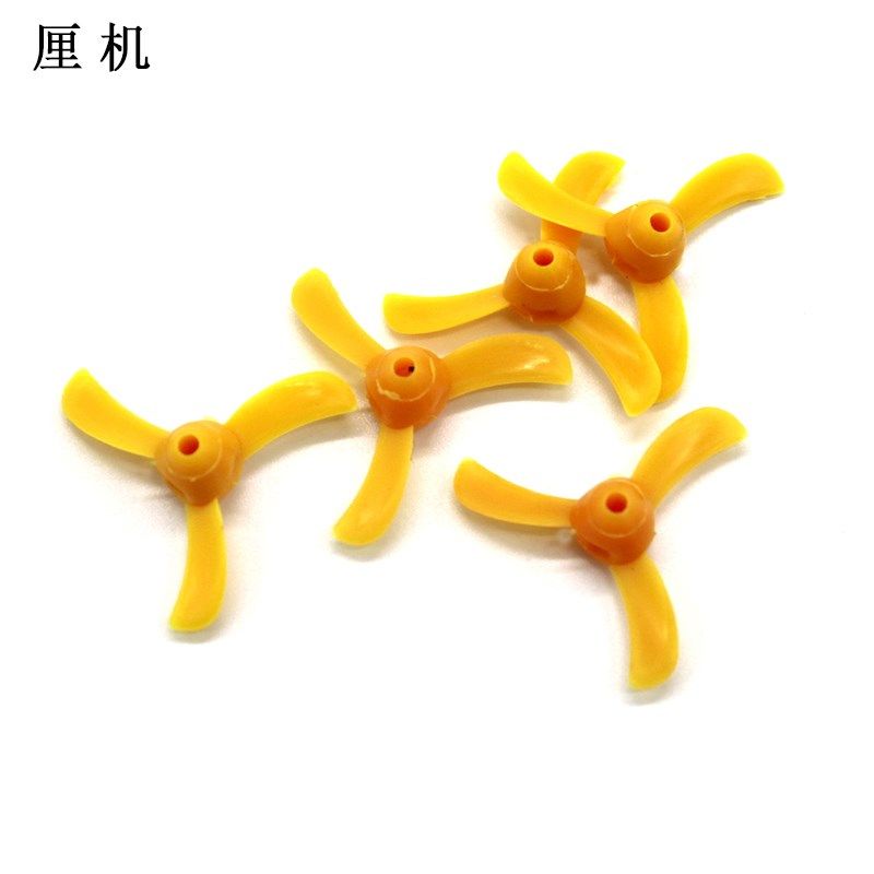迷你三叶船桨(黄色)制作小型玩具船用螺旋桨DIY科技小制作配件,鲜花速递/花卉仿真/绿植园艺,洒水/浇水壶,淘宝优惠券,粉丝福利购,淘宝优惠卷