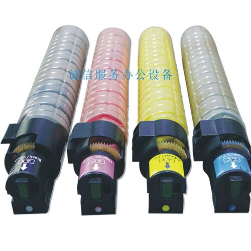 理光MPC5501 C3501 C4501 C3001 C5501 3502碳粉粉盒 粉筒 彩粉