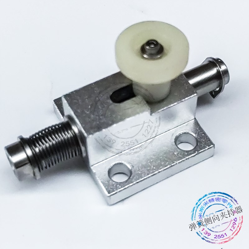 PKE电路板焊接夹具弹簧侧向夹持器定位固定工件夹紧横压型压紧器