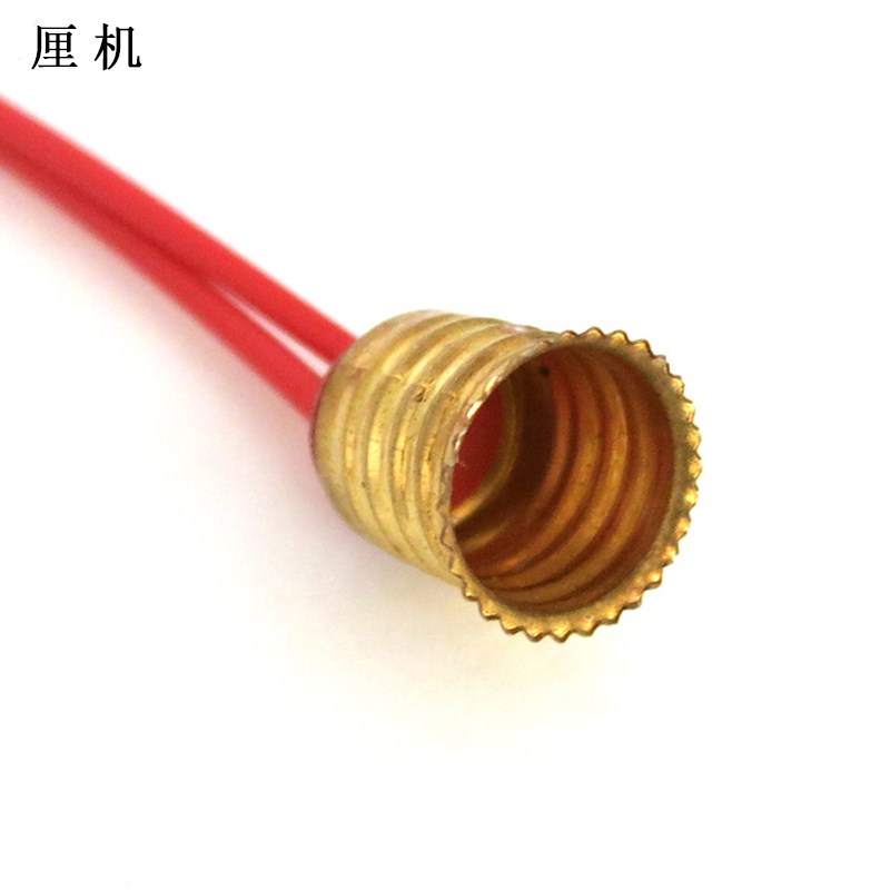带线灯泡座 黄铜灯泡安装座 科学实验电子电路小电珠底座DIY配件