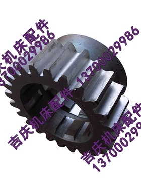 齐齐哈尔机床 C5225 立车配件 20204A 齿轮 Z24 M6 VI轴 磨齿齿轮