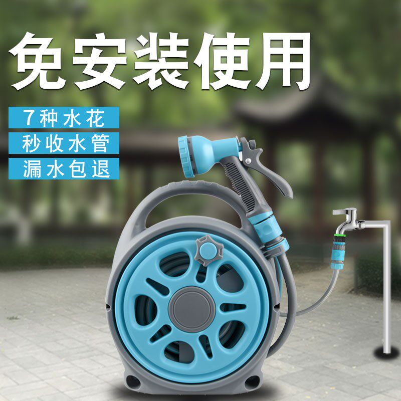 园林喷头园艺浇水浇花神器水管软管家用花洒洒水喷雾高压水枪套装