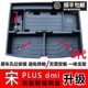 比亚迪宋Plusdmi后备箱储物盒隐形收纳工具箱魔盒尾箱置物箱 新款
