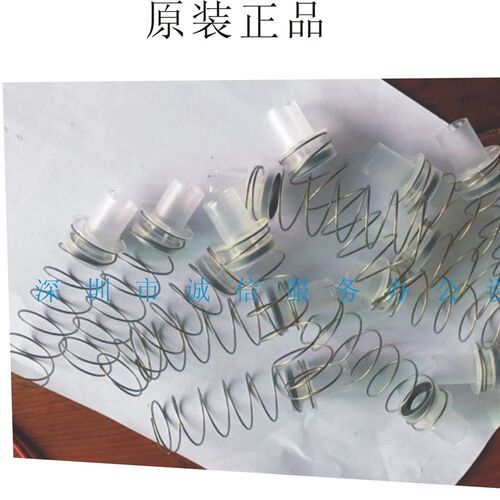 1理光C2011C2003C3503C3003 C2503 C5503 C4503C6003顶粉瓶弹簧头