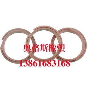 夹布酚醛树酯硬质导向环 支承环 支撑环 耐磨环 WR65*70*9.5/15