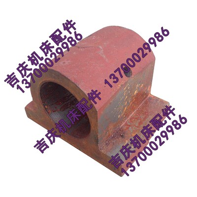 齐齐哈尔立车 C5112A 55015 螺母座 螺旋伞齿轮丝母座 孔55