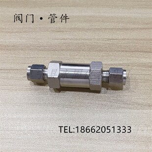 内螺纹阻火器氢气乙炔不锈钢直通过滤阻火器天然气管道放散阻火器