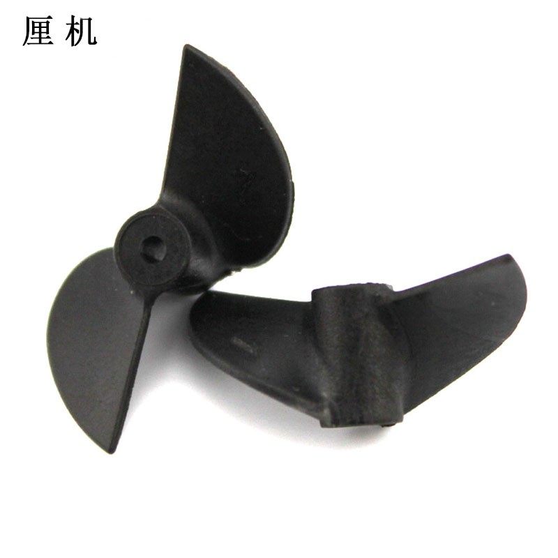 2*30mm正反船桨(1套) 模型船用正反桨 电动油动玩具全浸桨螺旋桨