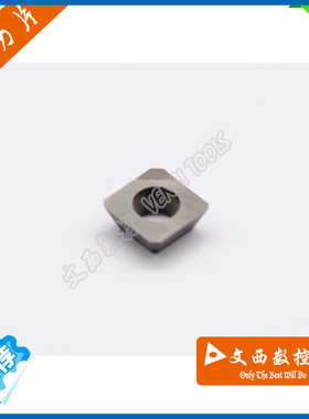 Fenci/凡赛 国产/进口 金刚石 宝石刀片  SE1204 PCD 特惠