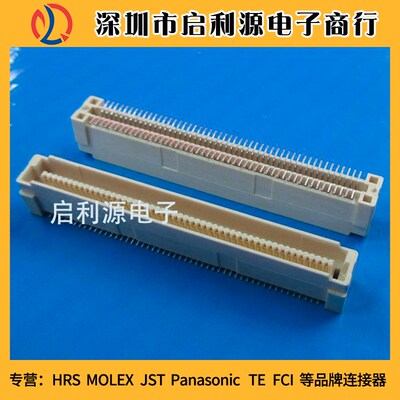 5179031-3 , 3-5177986-3 AMP/Tyco/TE原装 0.8MM间距 80PIN 现货