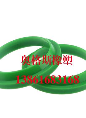 液压油缸油封大全JA500*517.5/560*578*10.5*18活塞杆防尘密封圈