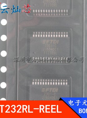 FT232RL FT232RL-REEL 全新贴片SSOP28 USB转串口芯片 桥接器芯片