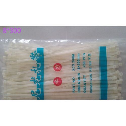 材料包扎带8X300自锁式尼龙扎带捆扎带塑料扎带