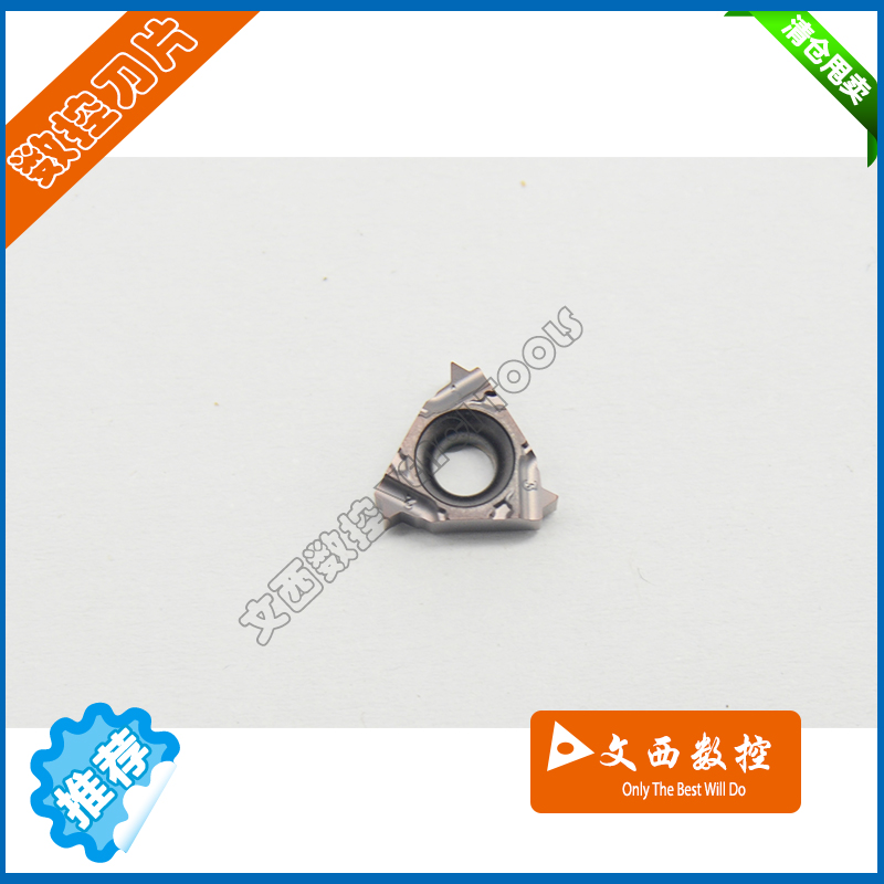 京瓷 数控刀片 内螺纹 11IR150ISO-TF PR1115 钢件不锈钢