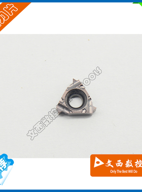 京瓷 数控刀片 内螺纹 11IR150ISO-TF PR1115 钢件不锈钢