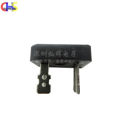 全新GBPC2510/GBPC3510/GBPC5010整流桥方桥 黑色扁脚 硅桥