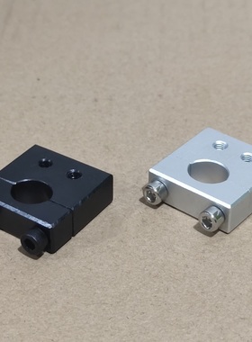 铝合金光电光轴支柱固定夹KRTP MRTP ARTP SRTP 带螺纹垂直分离型