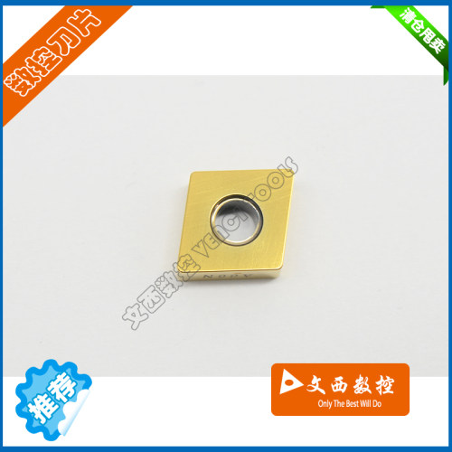 京瓷 数控刀片 车刀片 CNGA120408 A66N 高硬度 淬火钢