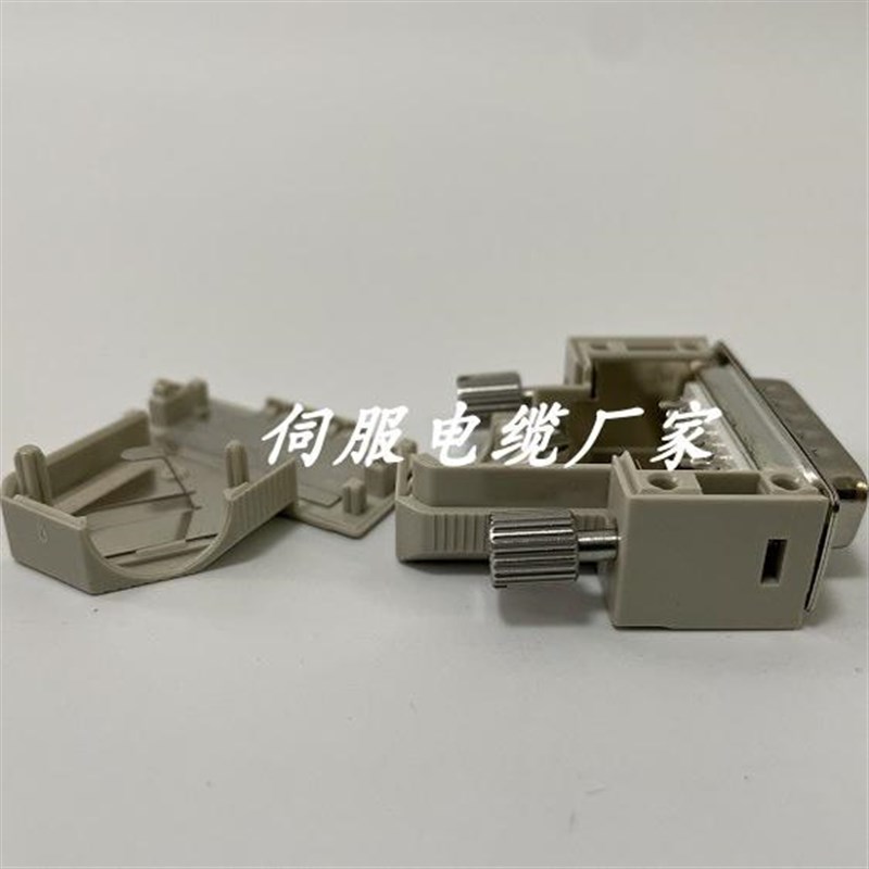 SIEMENS驱动接头TYCO外壳2排15针公头外壳6-1393738-0 现货