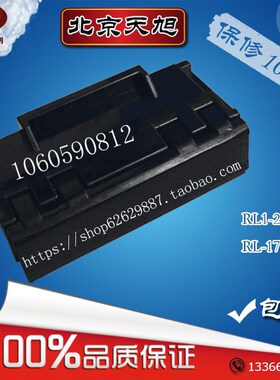 佳能LBP6300手LBP6550动LBP6530垫L1380手送LBP6540分页器LBP6500