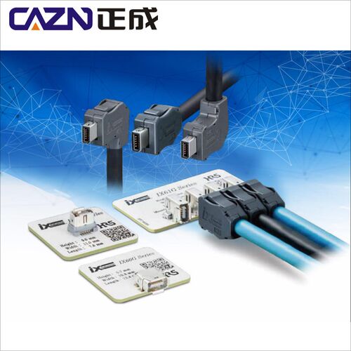 IX连接器组装式直式插头IX30G-A-10S-CV转RJ45公头汽车HRS网线揽