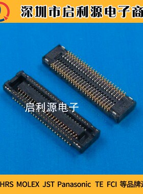 原装molex板对板连接器 50P母座 51338-0574 513380574 现货供应