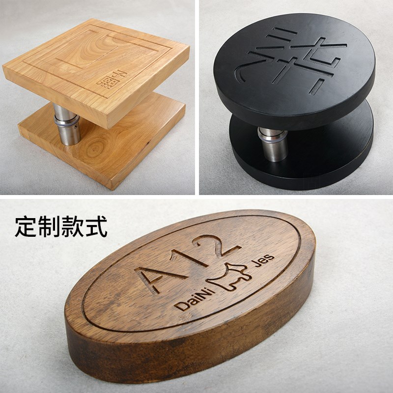 实木玻璃门拉手定制LOGO大门原木刻字把手服装店木门个性创意木质