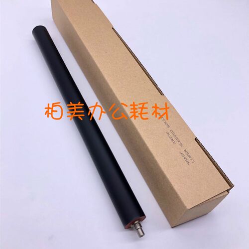 原装 夏普256 2048 2348 1808 2008 261 S D L定影下辊 胶辊 压力
