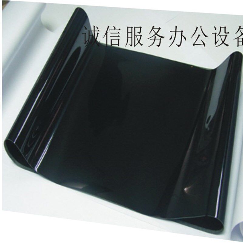 理光MPC3300 4000 2800 5000 3000 C830转印带 转印皮带 转印膜