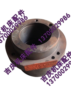 沈阳大连机床配件CW6180  CW6163一轴皮带轮 轴承座 法兰盘  2015