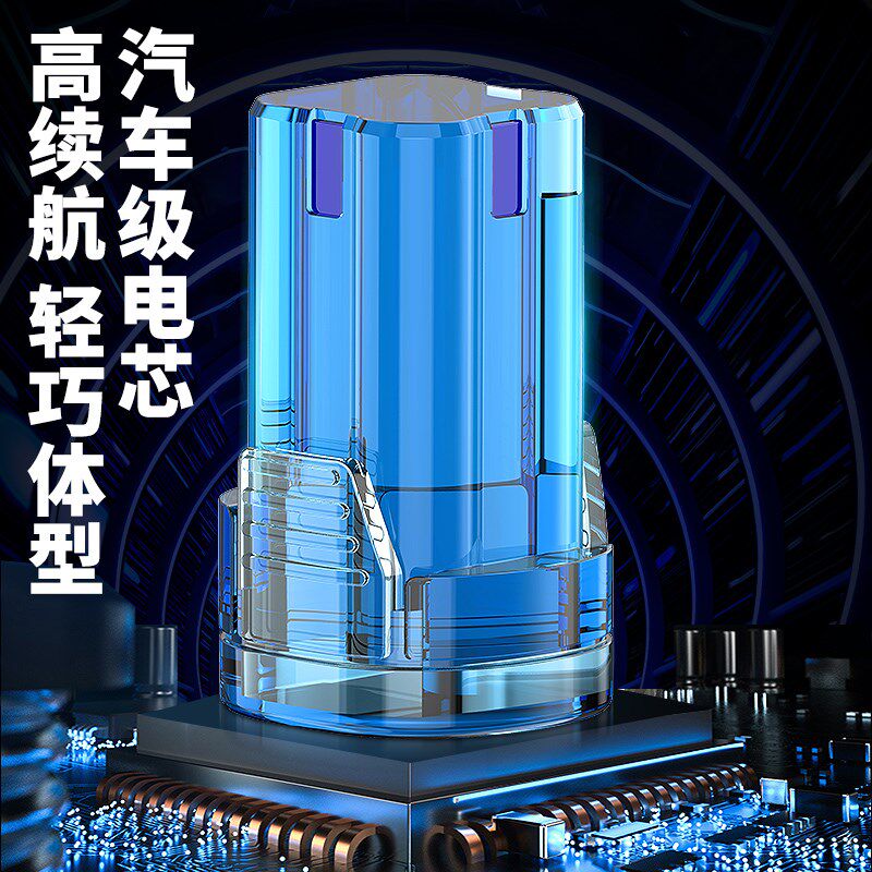 德国电动剪刀果树修枝剪充电式强力园林树枝剪锂电剪子粗枝剪电剪