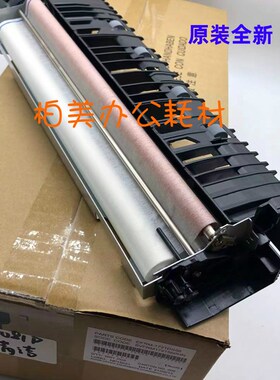 夏普MX C5082D 5082 SF S502 S602 DV DC定影清洁纸  油布WEB组件