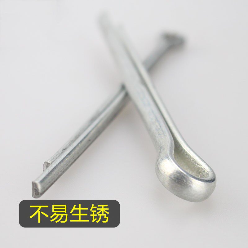 塔吊开口销固定u型卡 弹性卡子 销轴插销镀锌卡 塔机配件