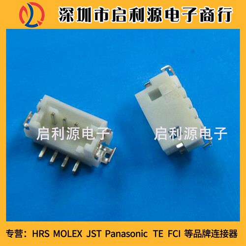 HRS连接器DF13C-4P-1.25V(51) DF13C-4P-1.25V(50)原装正品现货