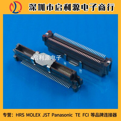 53649-0874 536490874  0.635MM间距 80P 全新原装MOLEX 现货