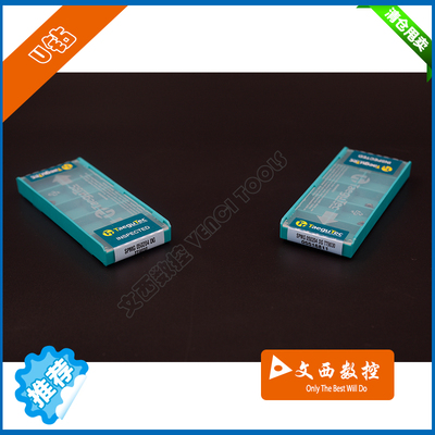 TaeguTec/特固克 SPMG050204-DG TT9030 U钻刀片 钢件 不锈钢