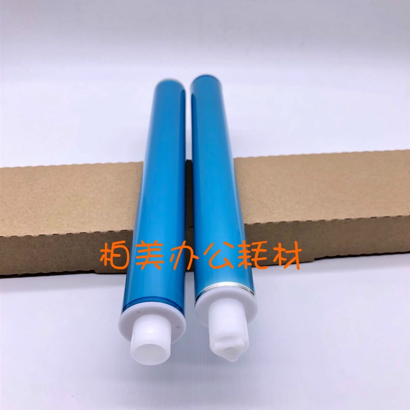 适用于 惠普HP CP1021 CP1023 CP1026 CP1028 打印机 感光鼓芯